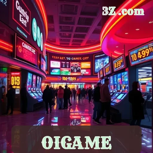 oigame App
